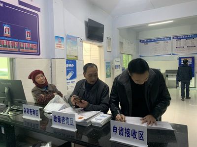 黑溪鎮政務公開專區標準化規范化建設 打造高效便民咨詢服務新標桿