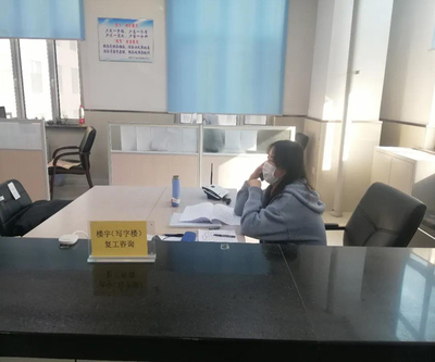 營商環境建設監督局強化服務保障，堅決打贏復工攻堅戰