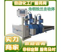 產品庫咨詢服務 優化企業決策與資源整合的關鍵