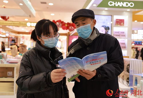 五老調解辦實事，咨詢服務解民憂——河北廣宗調解工作室見聞