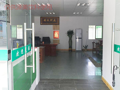 源美飲料 東坑礦泉水配送站工廠的專業咨詢與服務