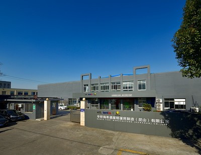 疫情中的堅實后盾 可拆卸倉儲篷房解決方案