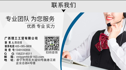 ZLG理工水冷空調 單臺覆蓋150㎡，夏季工廠車間的強力降溫解決方案